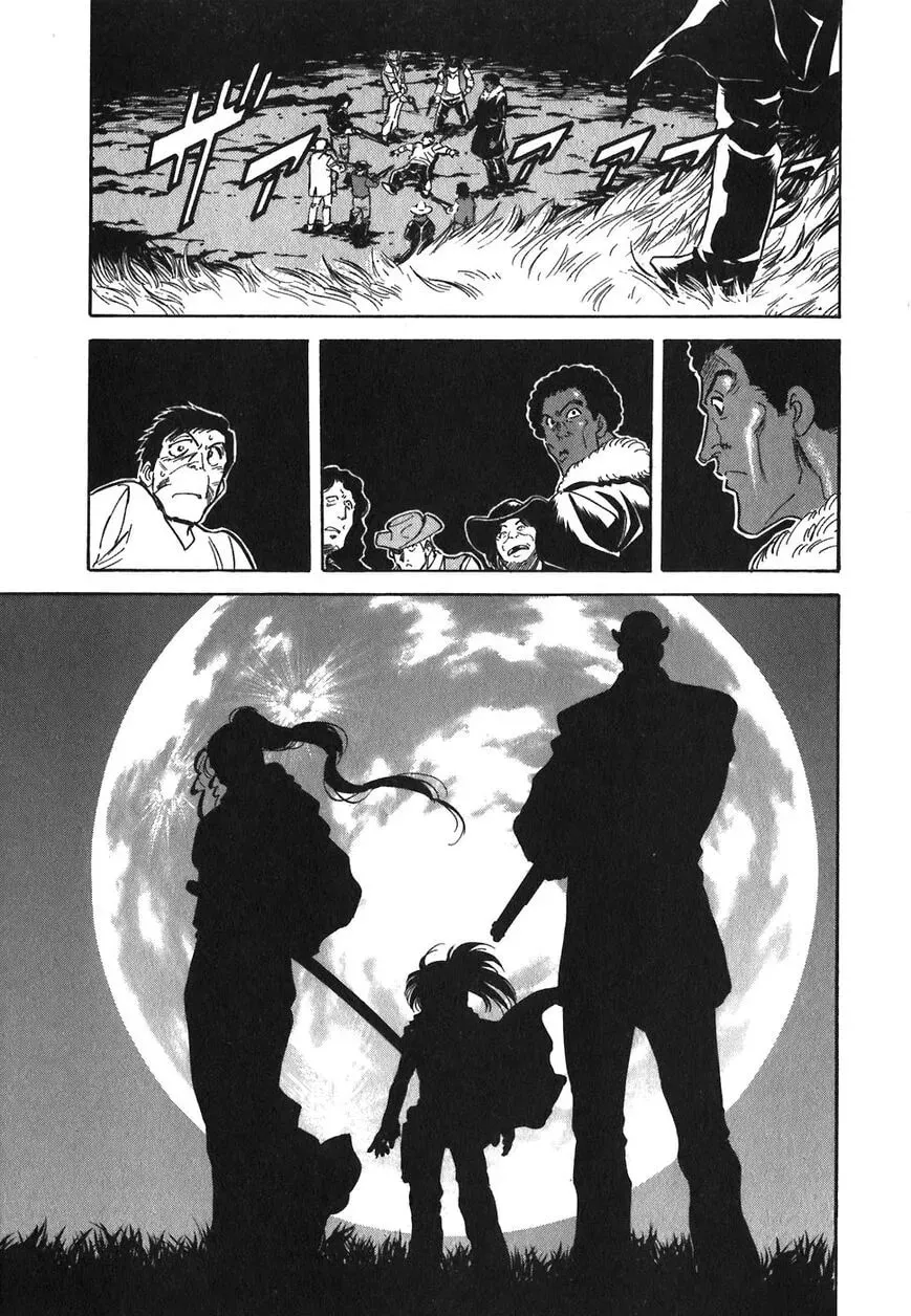 Read Red chapter 87 image 12 on Lezhin