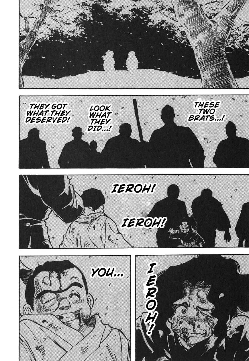 Read Red chapter 87 image 21 on Lezhin