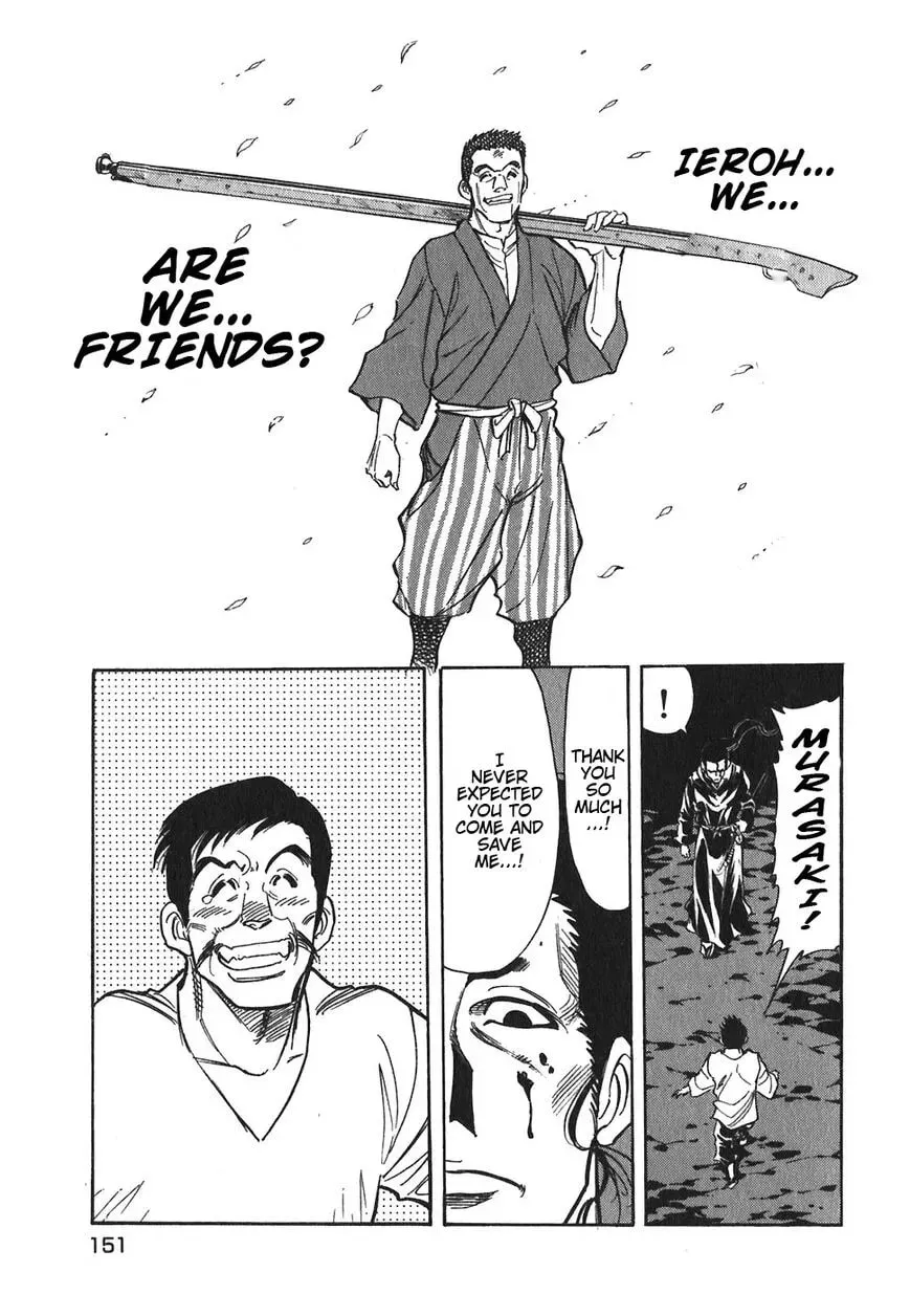 Read Red chapter 87 image 22 on Lezhin