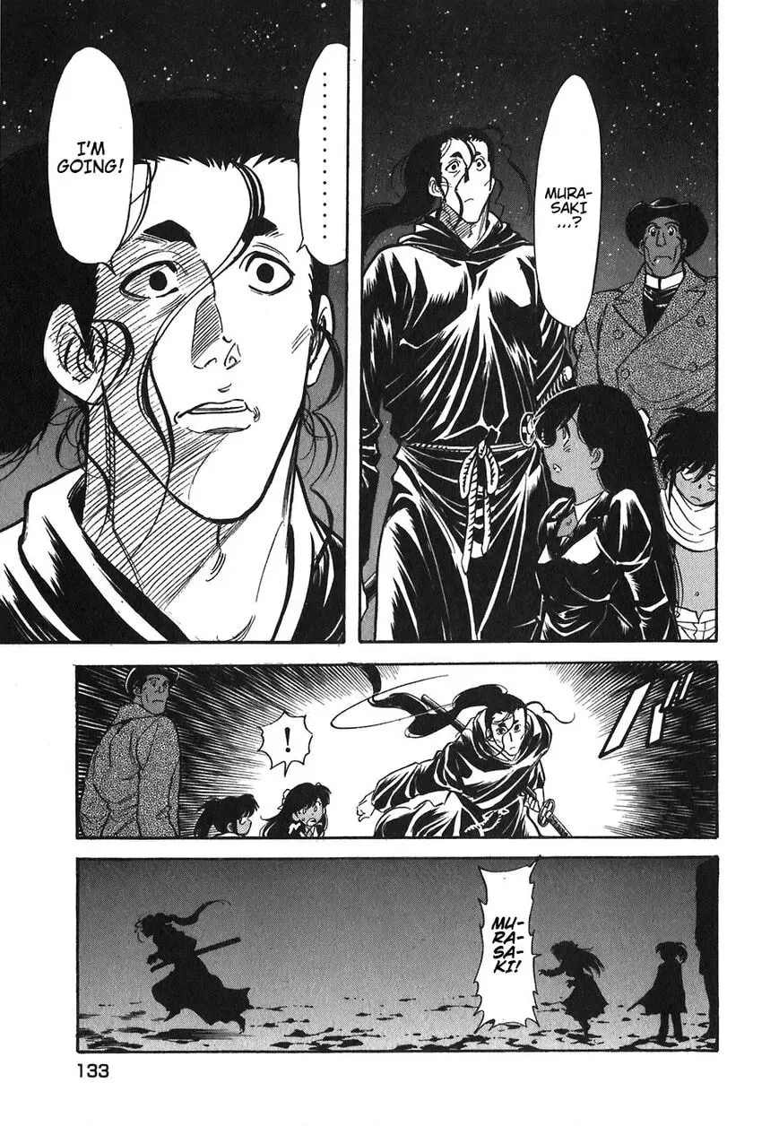 Read Red chapter 87 image 4 on Lezhin