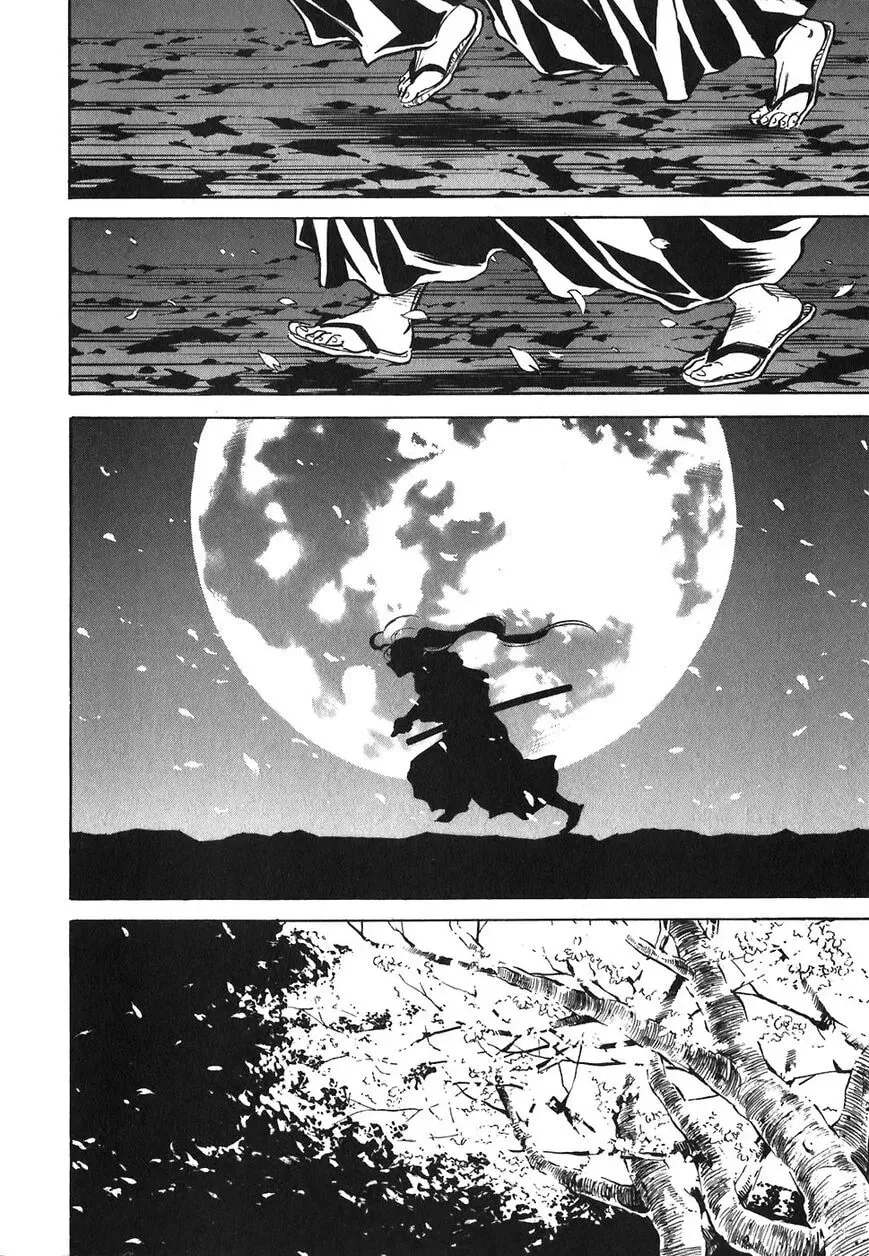Read Red chapter 87 image 7 on Lezhin