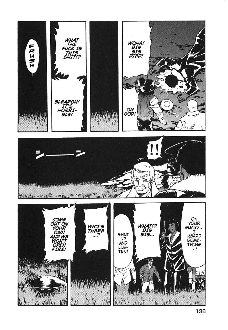 Read Red chapter 87 image 9 on Lezhin