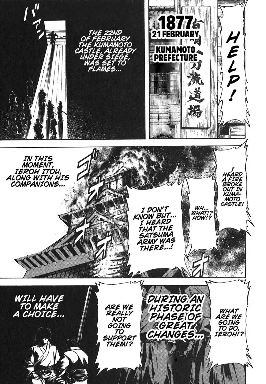 Read Red chapter 88 image 1 on Lezhin
