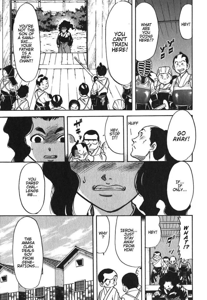 Read Red chapter 88 image 12 on Lezhin