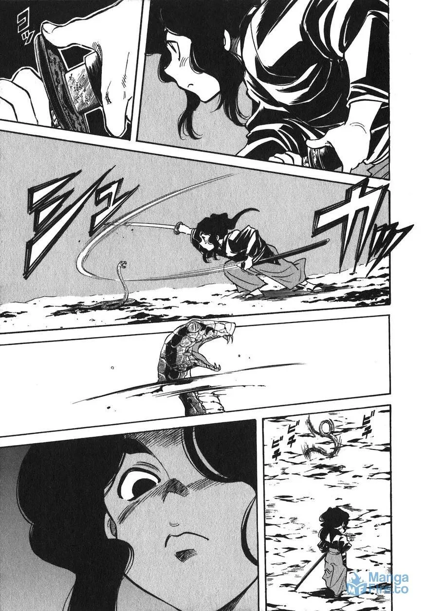 Read Red chapter 88 image 14 on Lezhin