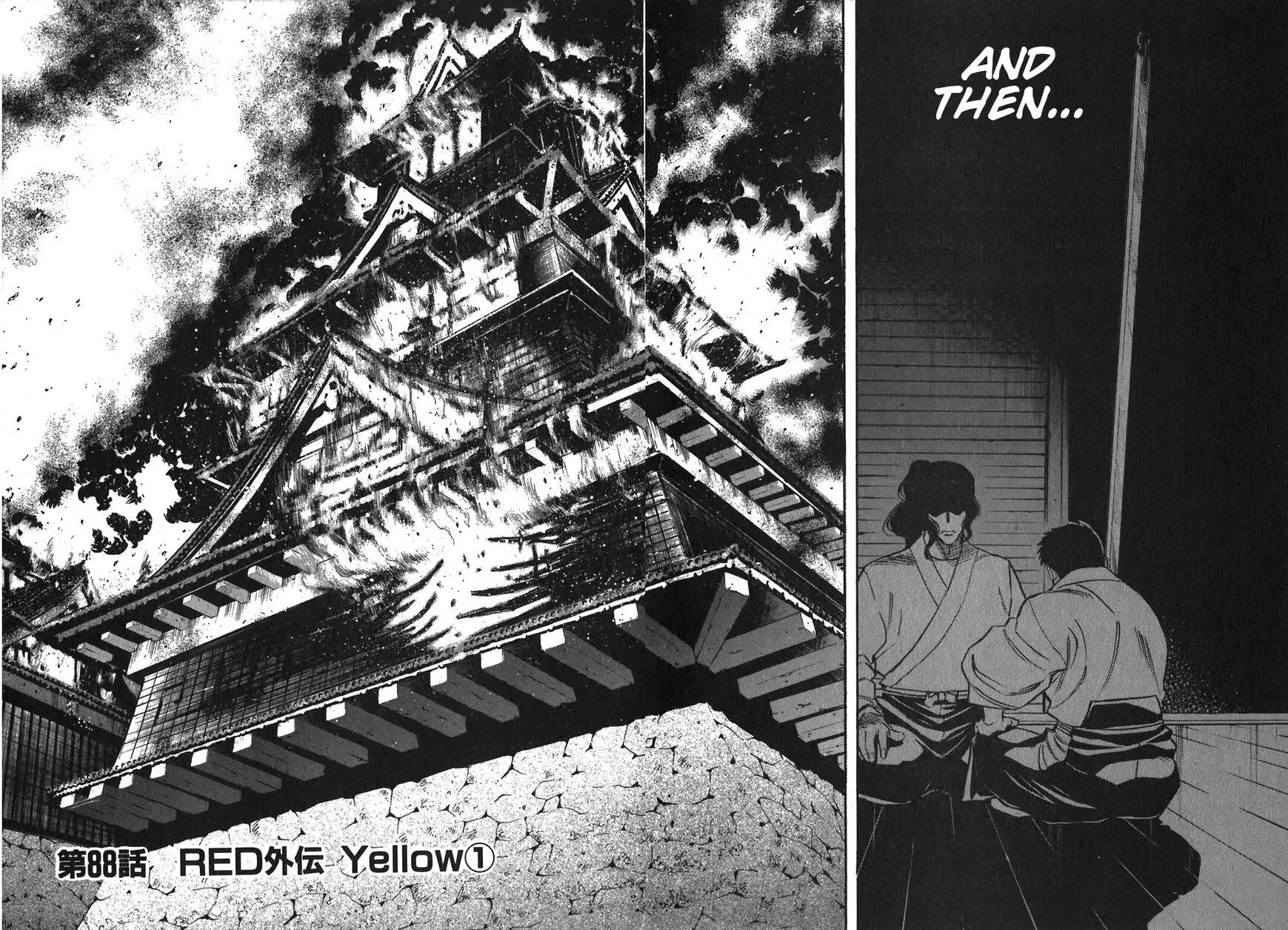 Read Red chapter 88 image 2 on Lezhin
