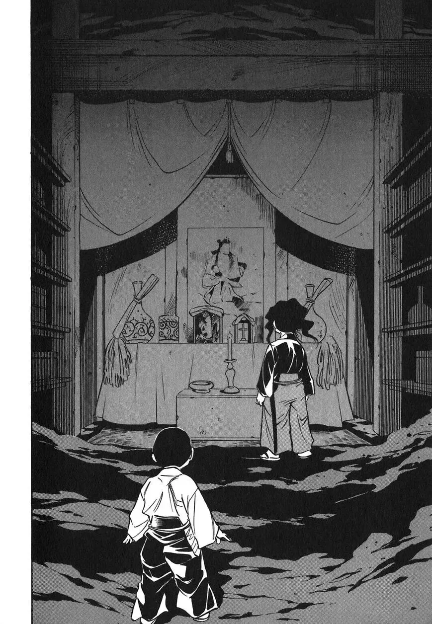 Read Red chapter 88 image 21 on Lezhin