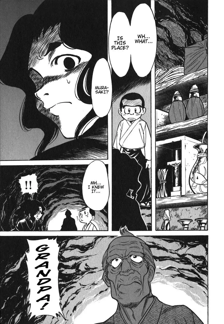 Read Red chapter 88 image 22 on Lezhin