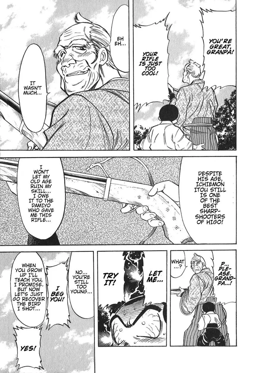 Read Red chapter 88 image 4 on Lezhin