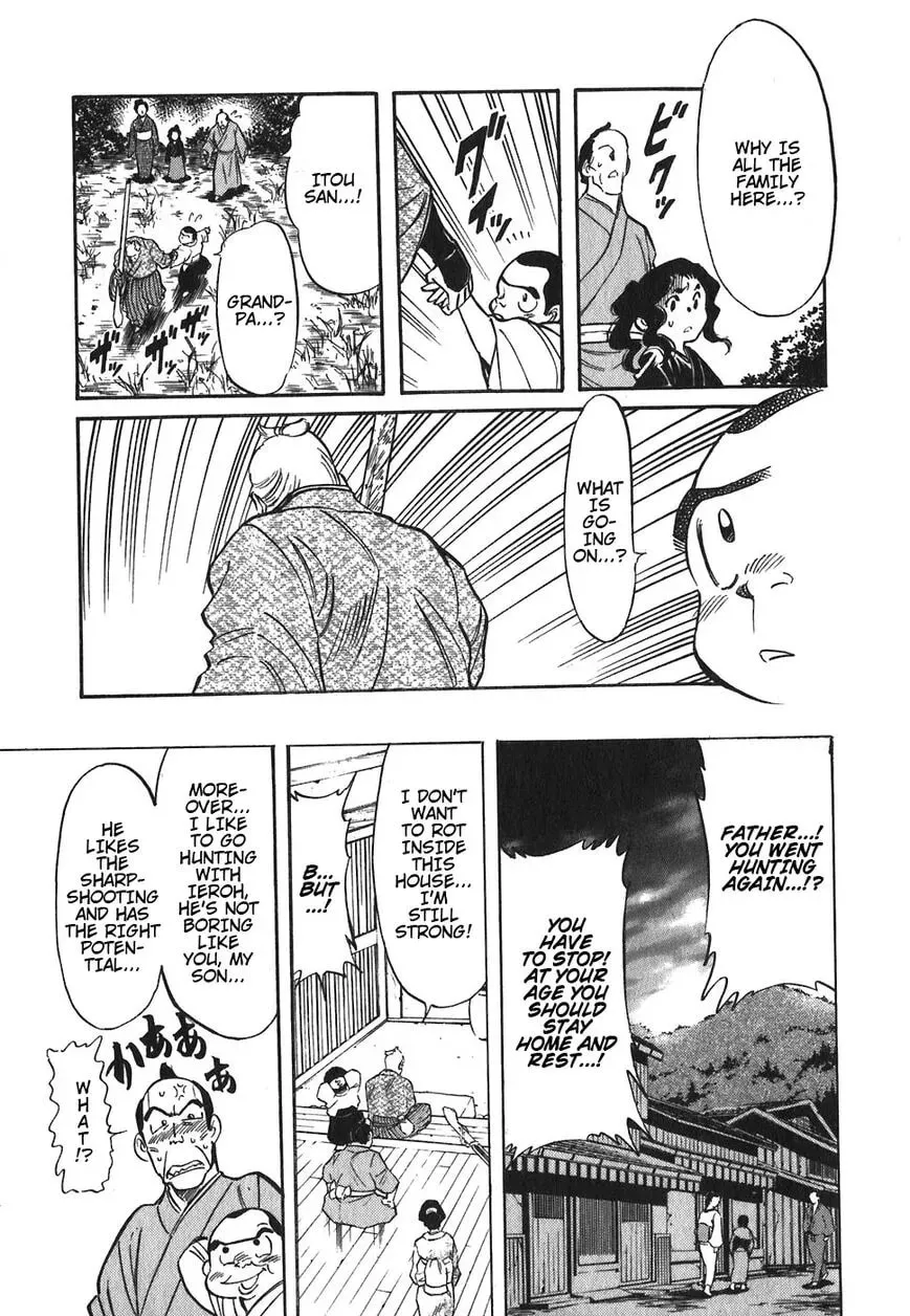 Read Red chapter 88 image 6 on Lezhin