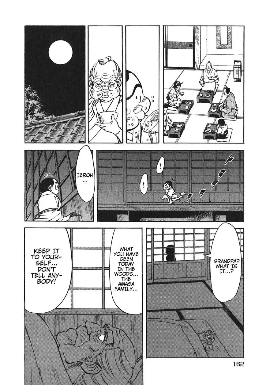 Read Red chapter 88 image 7 on Lezhin
