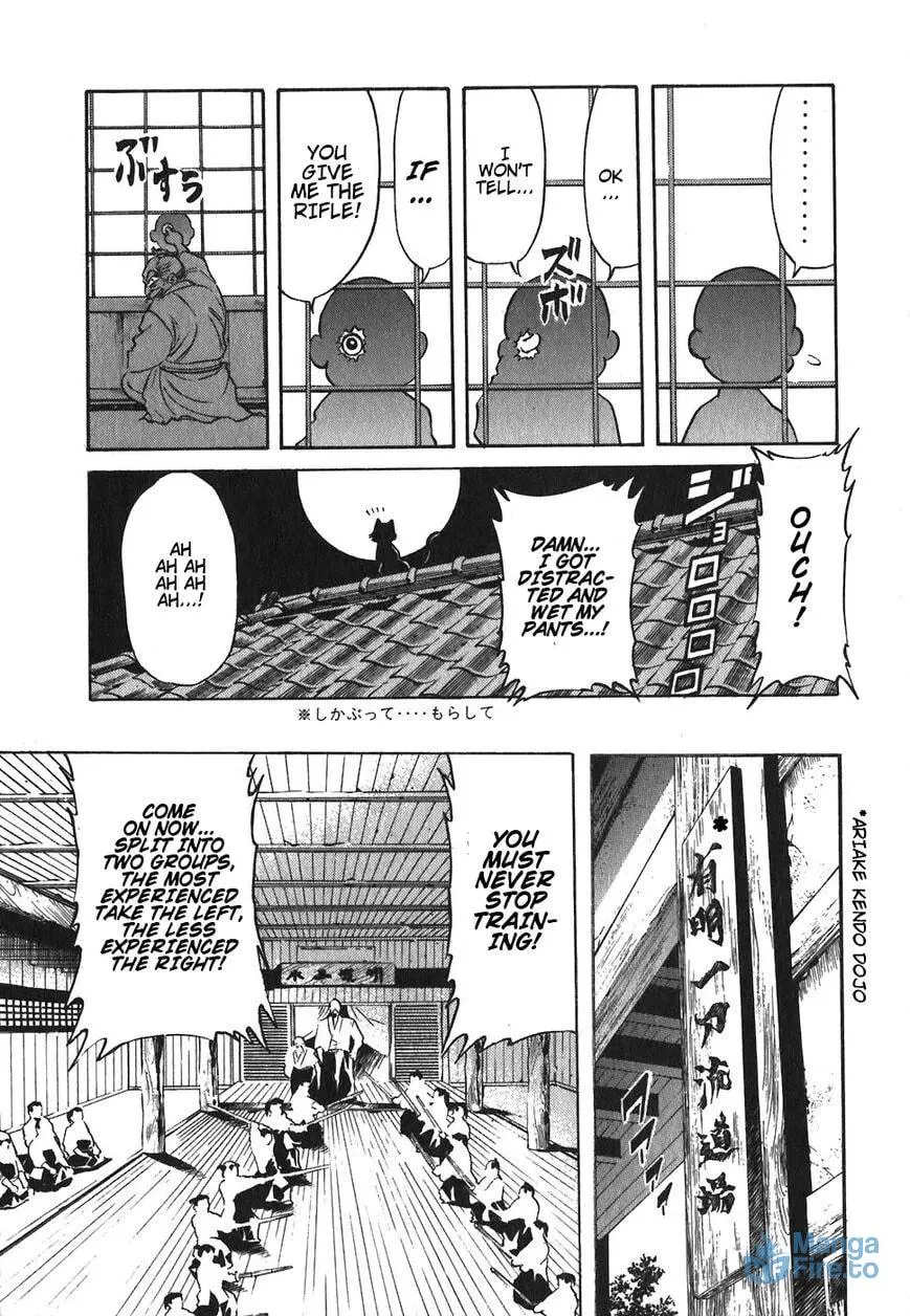 Read Red chapter 88 image 8 on Lezhin