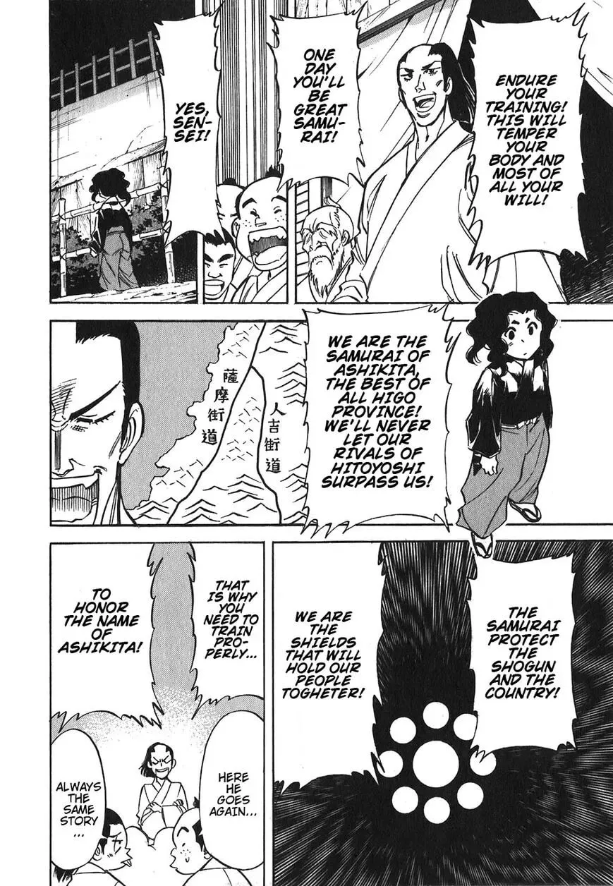 Read Red chapter 88 image 9 on Lezhin