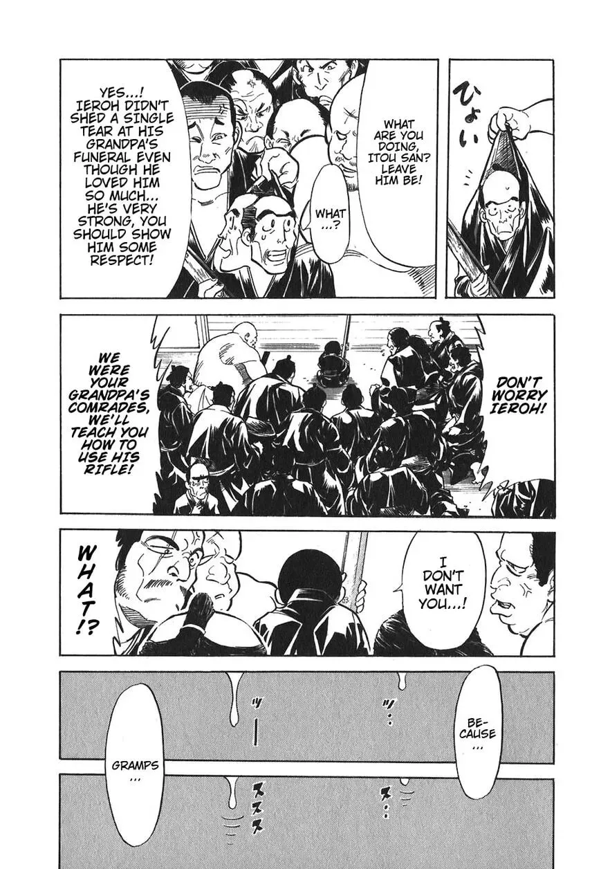 Read Red chapter 89 image 12 on Lezhin