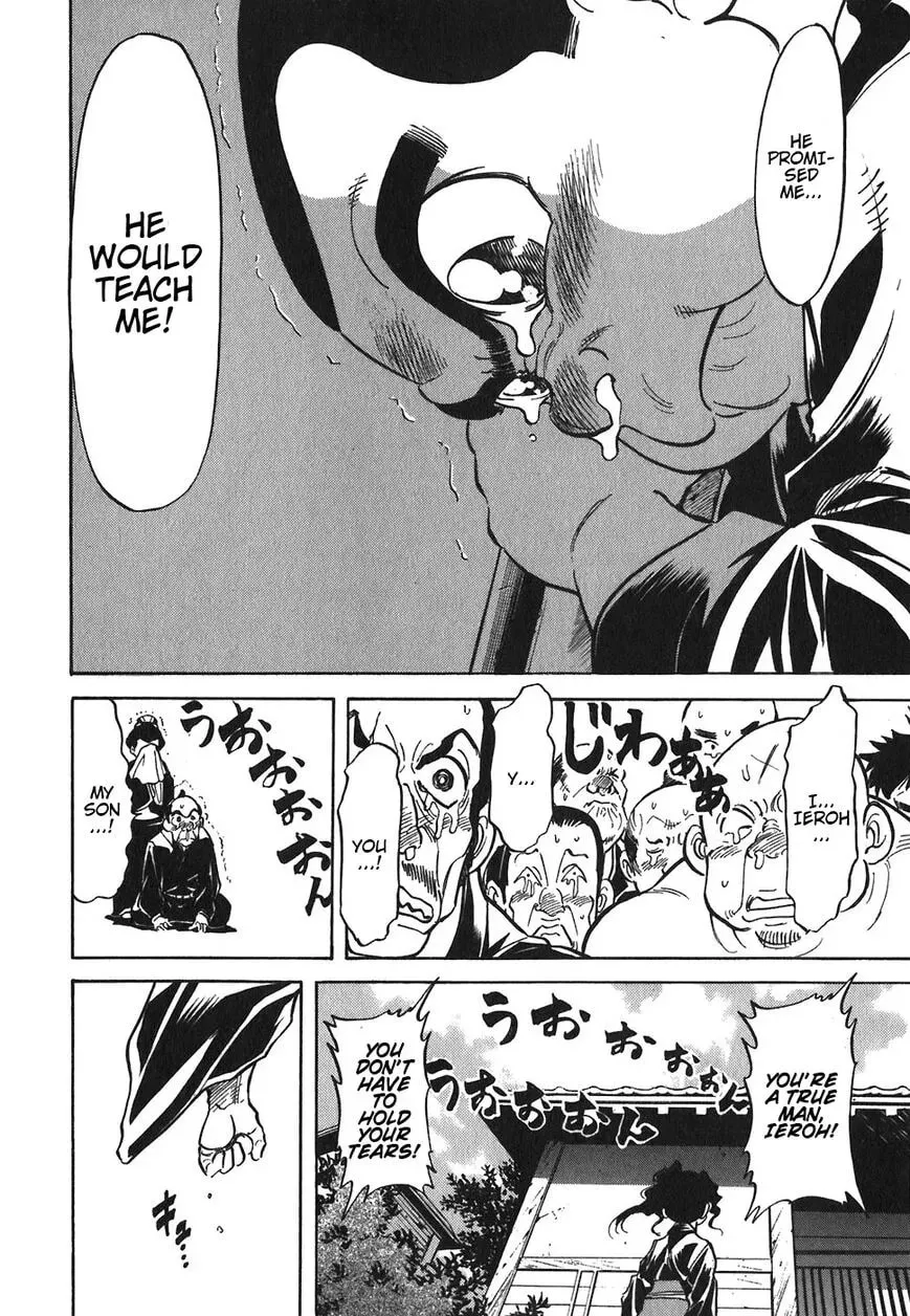 Read Red chapter 89 image 13 on Lezhin