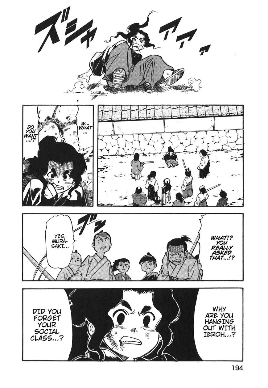 Read Red chapter 89 image 15 on Lezhin