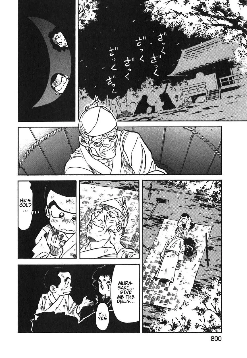 Read Red chapter 89 image 21 on Lezhin
