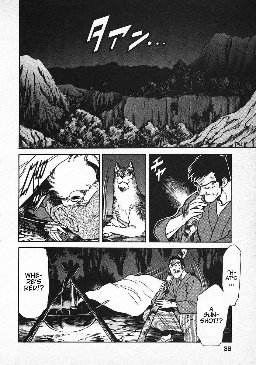 Read Red chapter 9 image 1 on Lezhin