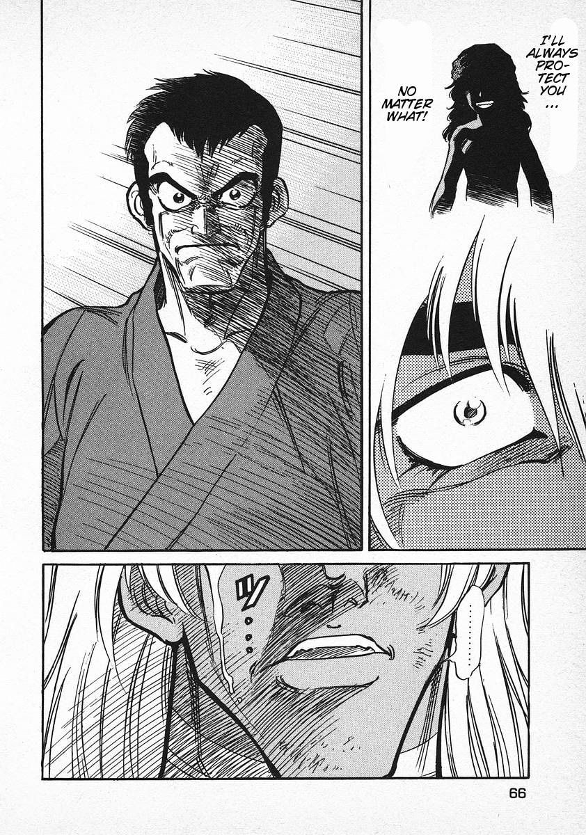 Read Red chapter 9 image 27 on Lezhin