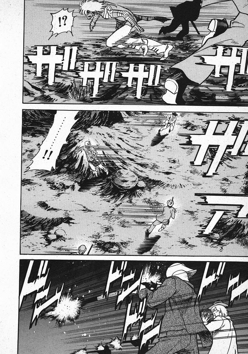 Read Red chapter 9 image 7 on Lezhin