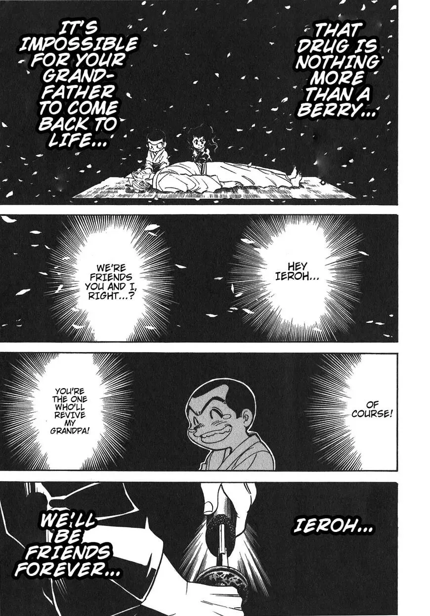 Read Red chapter 90 image 0 on Lezhin