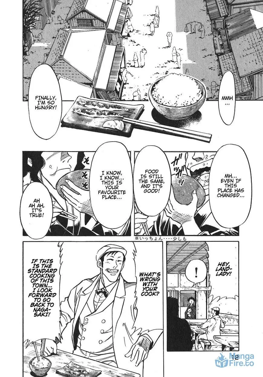 Read Red chapter 90 image 11 on Lezhin