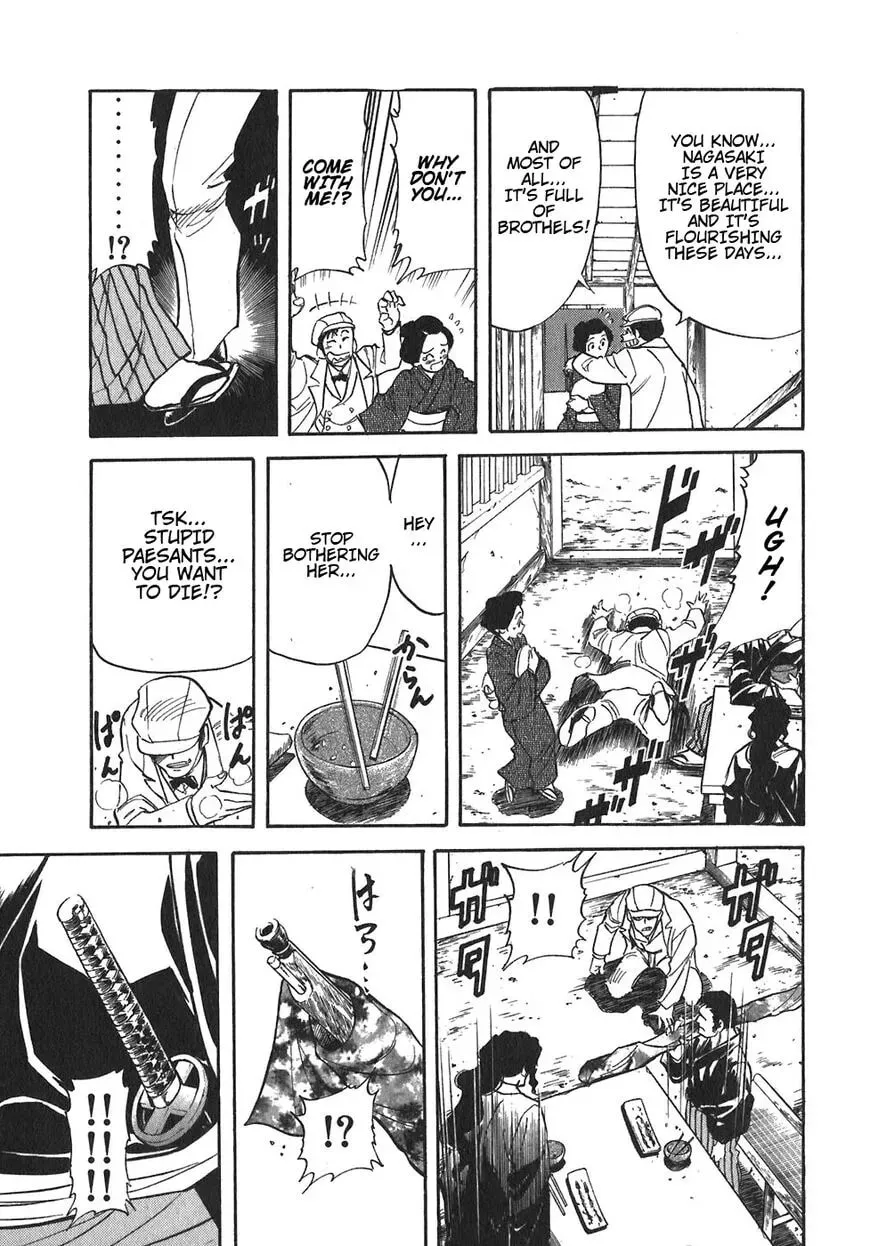 Read Red chapter 90 image 12 on Lezhin