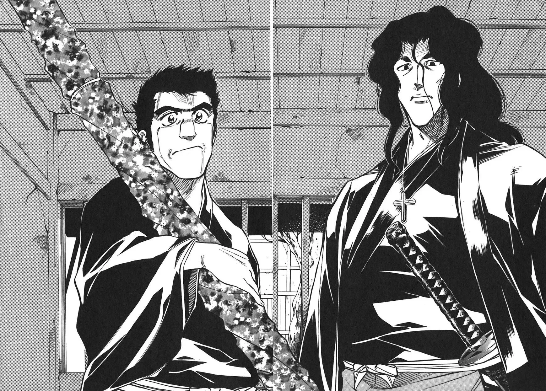 Read Red chapter 90 image 13 on Lezhin
