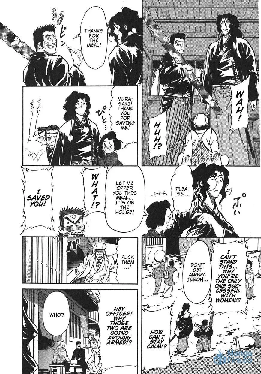 Read Red chapter 90 image 14 on Lezhin