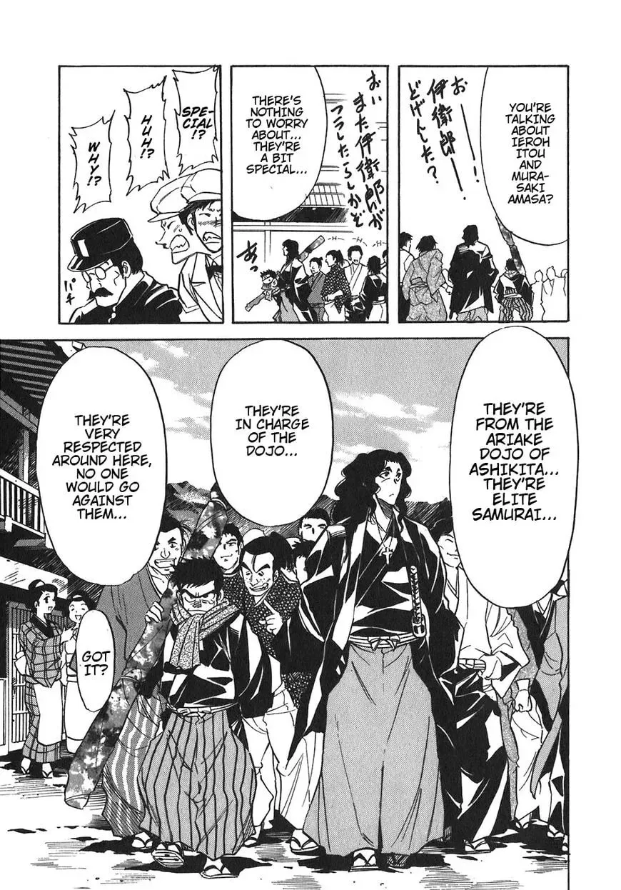Read Red chapter 90 image 15 on Lezhin