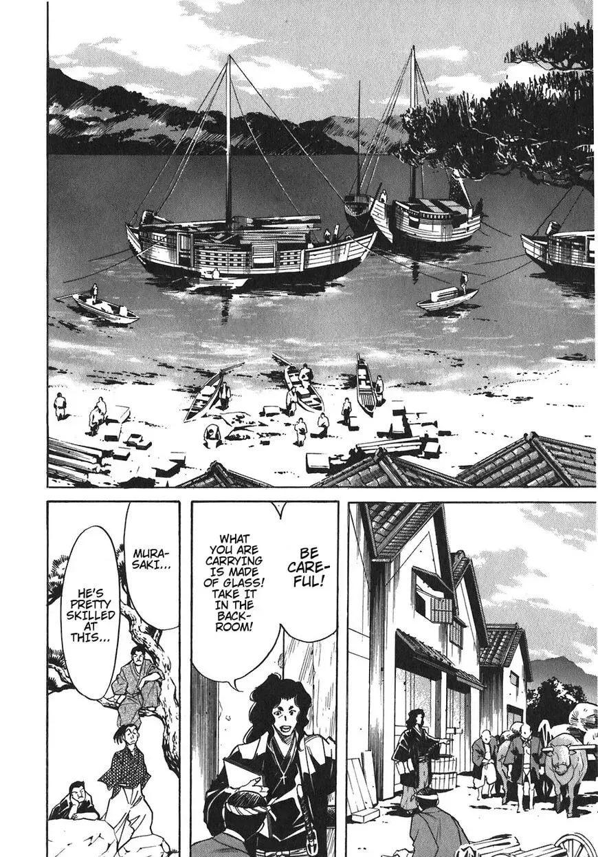 Read Red chapter 90 image 16 on Lezhin
