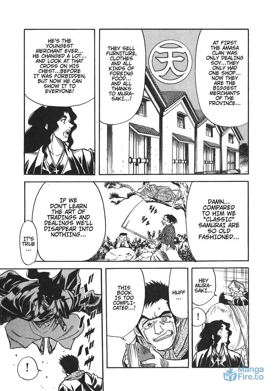 Read Red chapter 90 image 17 on Lezhin