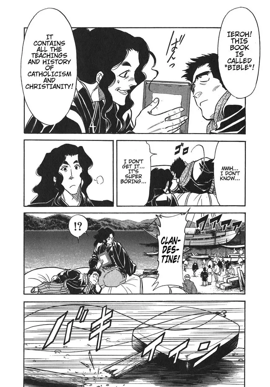Read Red chapter 90 image 18 on Lezhin