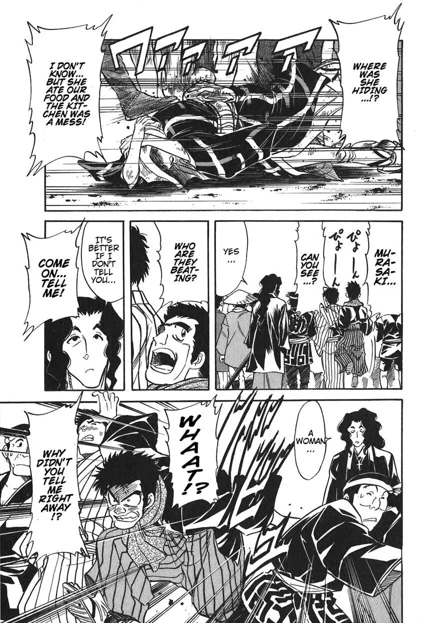 Read Red chapter 90 image 19 on Lezhin