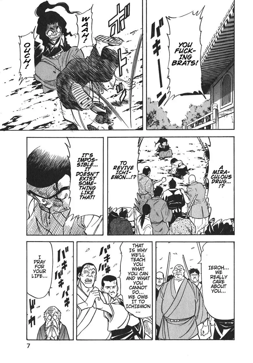 Read Red chapter 90 image 6 on Lezhin