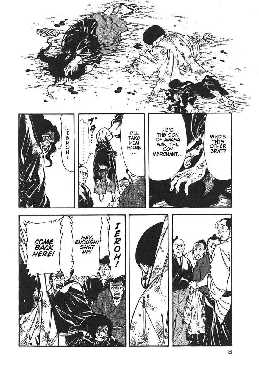 Read Red chapter 90 image 7 on Lezhin