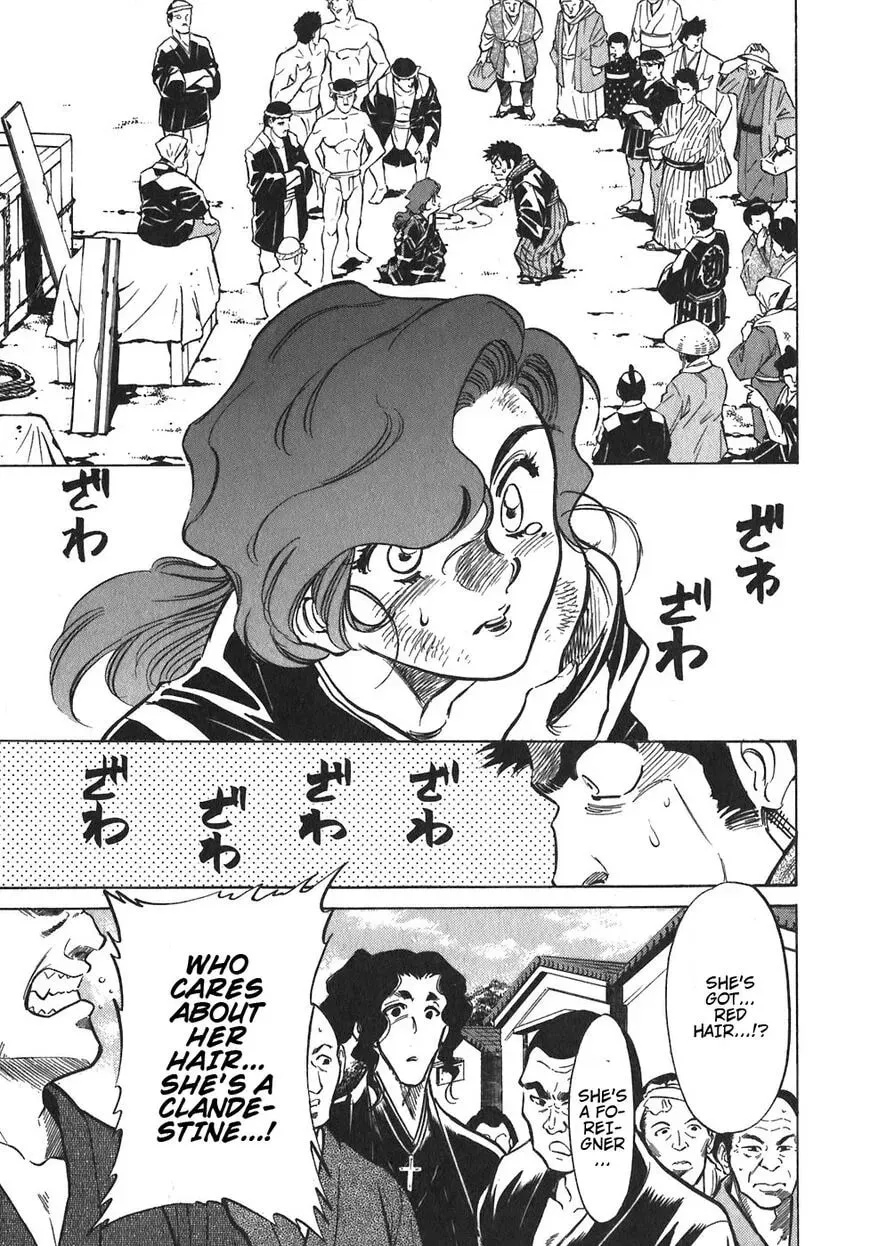 Read Red chapter 91 image 1 on Lezhin