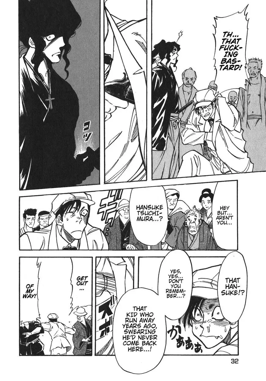 Read Red chapter 91 image 10 on Lezhin