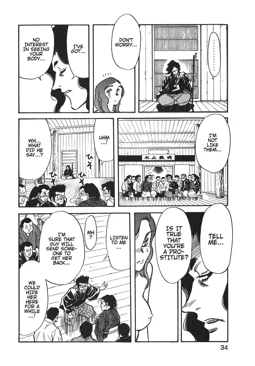 Read Red chapter 91 image 12 on Lezhin