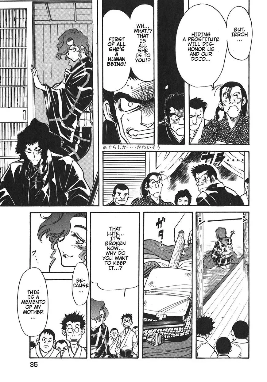 Read Red chapter 91 image 13 on Lezhin