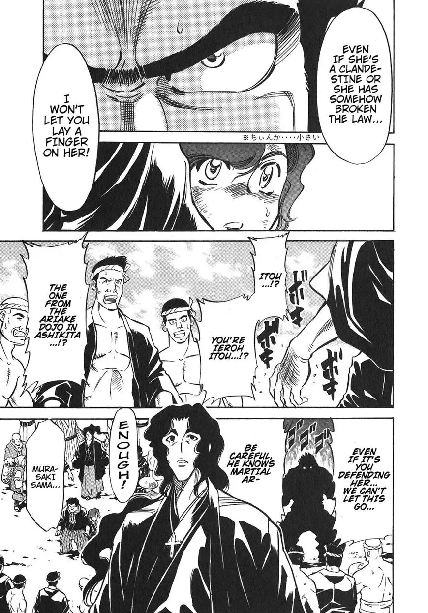 Read Red chapter 91 image 3 on Lezhin