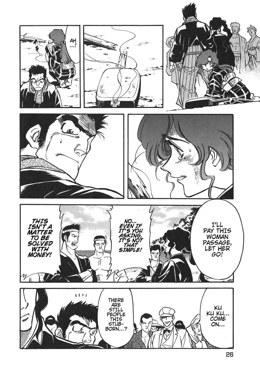 Read Red chapter 91 image 4 on Lezhin