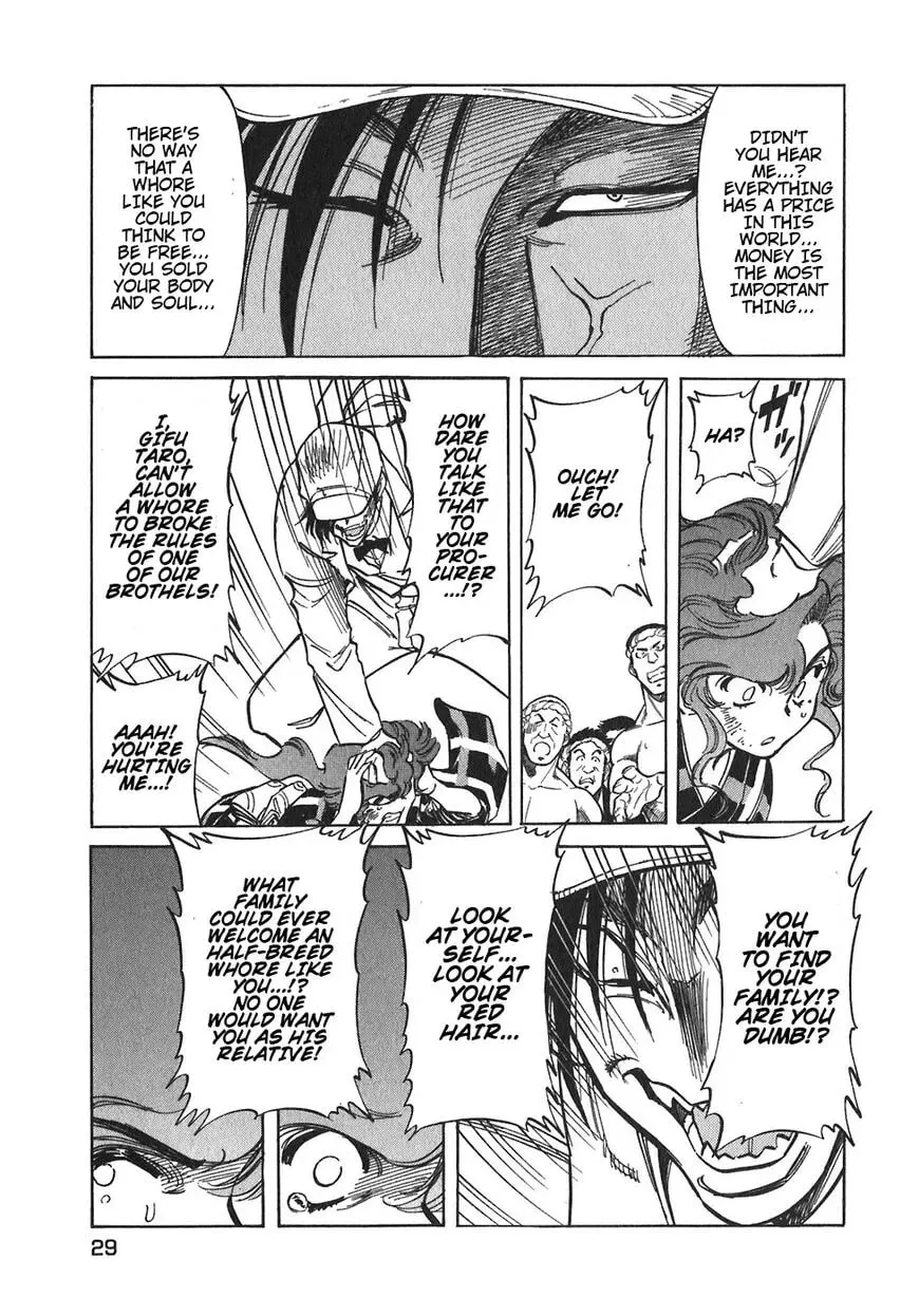 Read Red chapter 91 image 7 on Lezhin