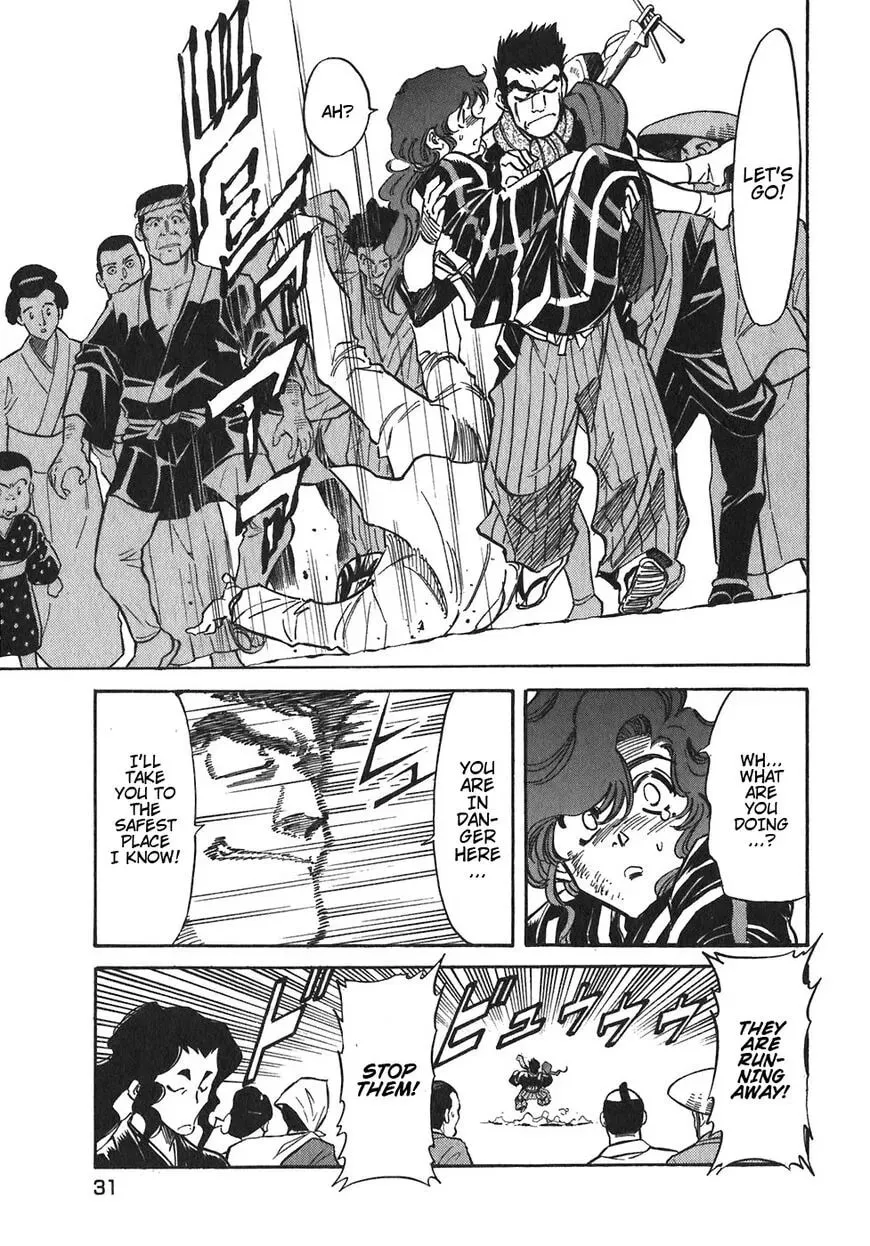 Read Red chapter 91 image 9 on Lezhin