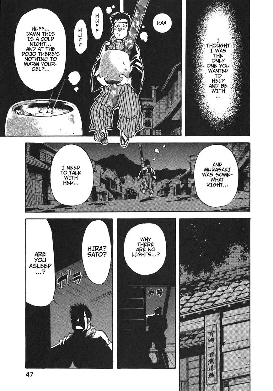 Read Red chapter 92 image 10 on Lezhin