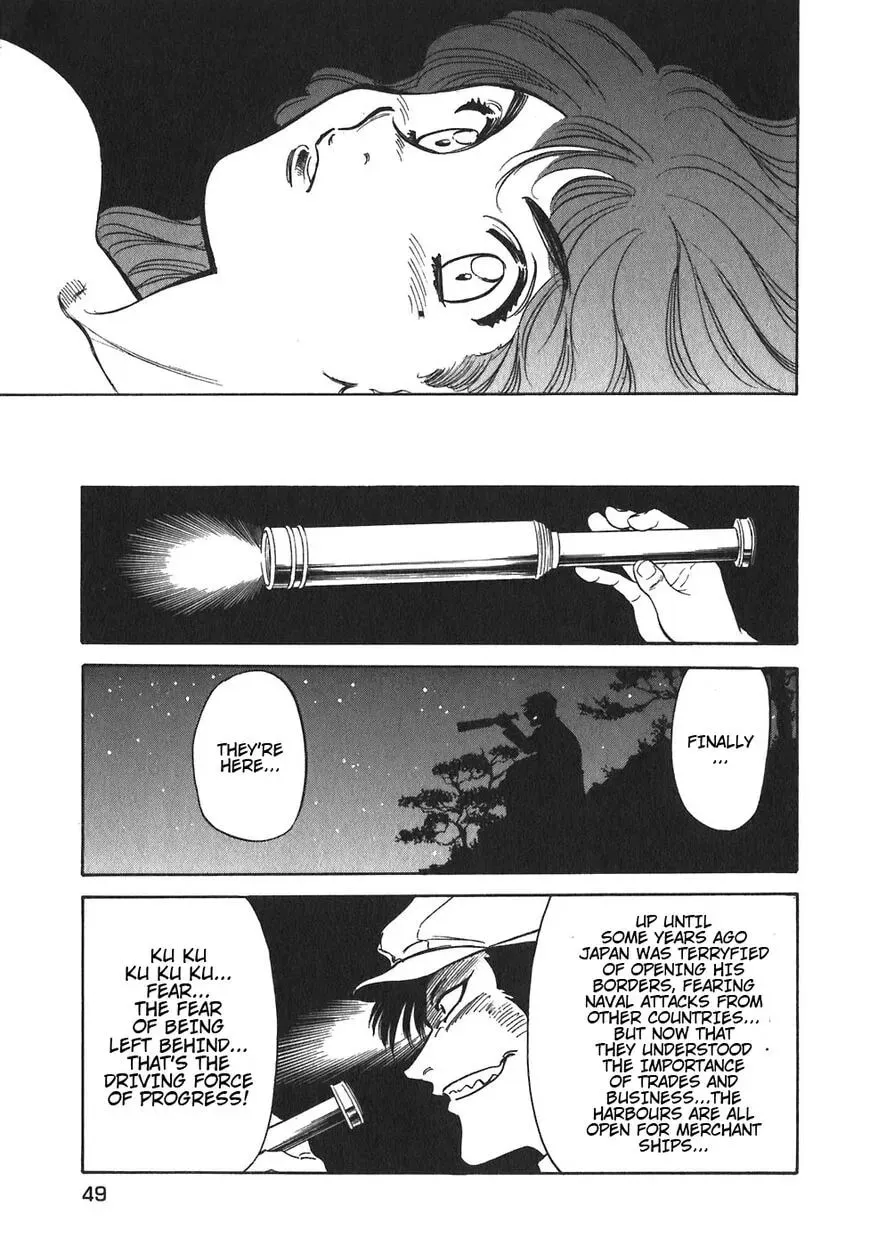 Read Red chapter 92 image 12 on Lezhin