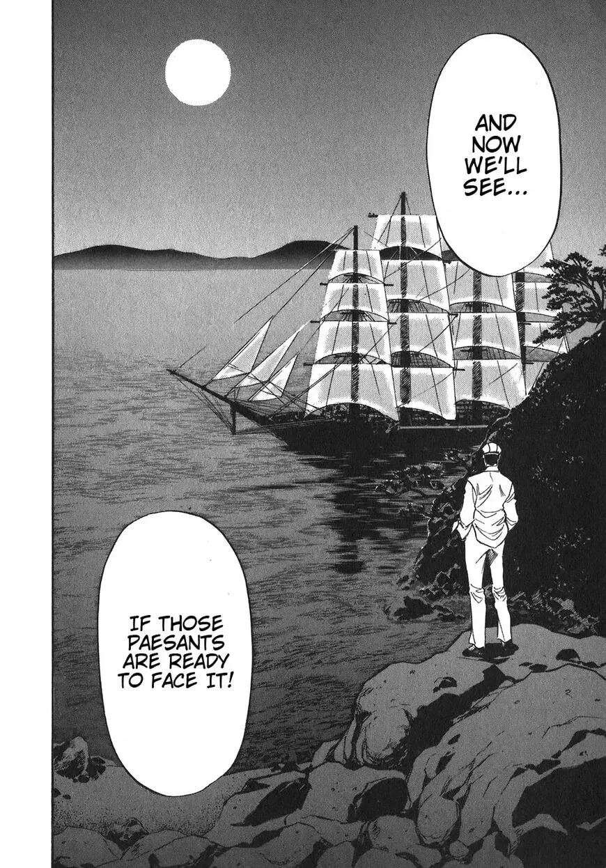 Read Red chapter 92 image 13 on Lezhin