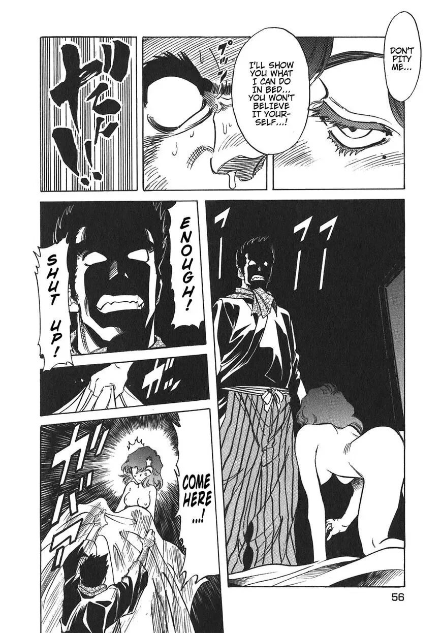Read Red chapter 92 image 19 on Lezhin