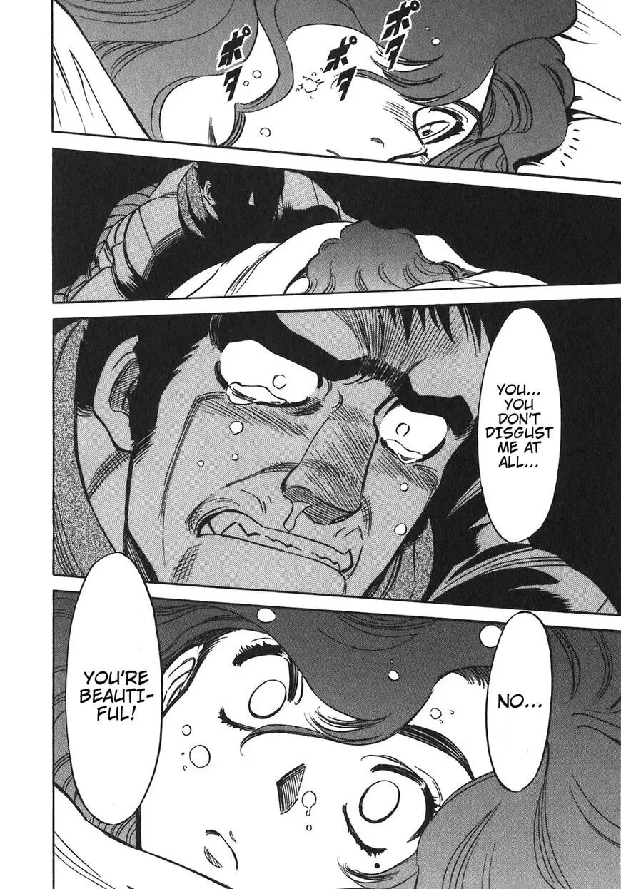 Read Red chapter 92 image 21 on Lezhin