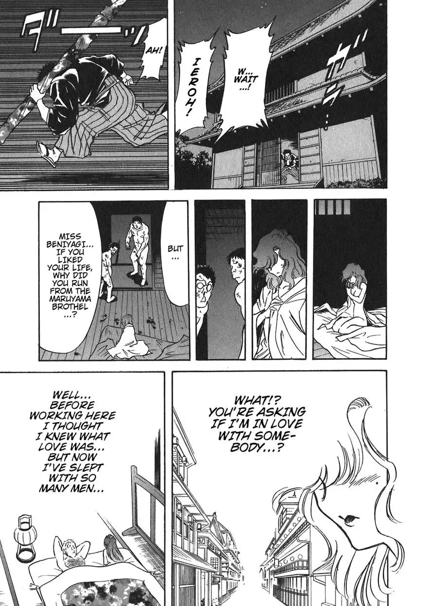 Read Red chapter 92 image 22 on Lezhin